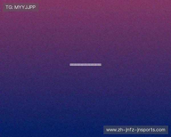 胜场最多的英超球队是哪支?胜率统计与冠军次数